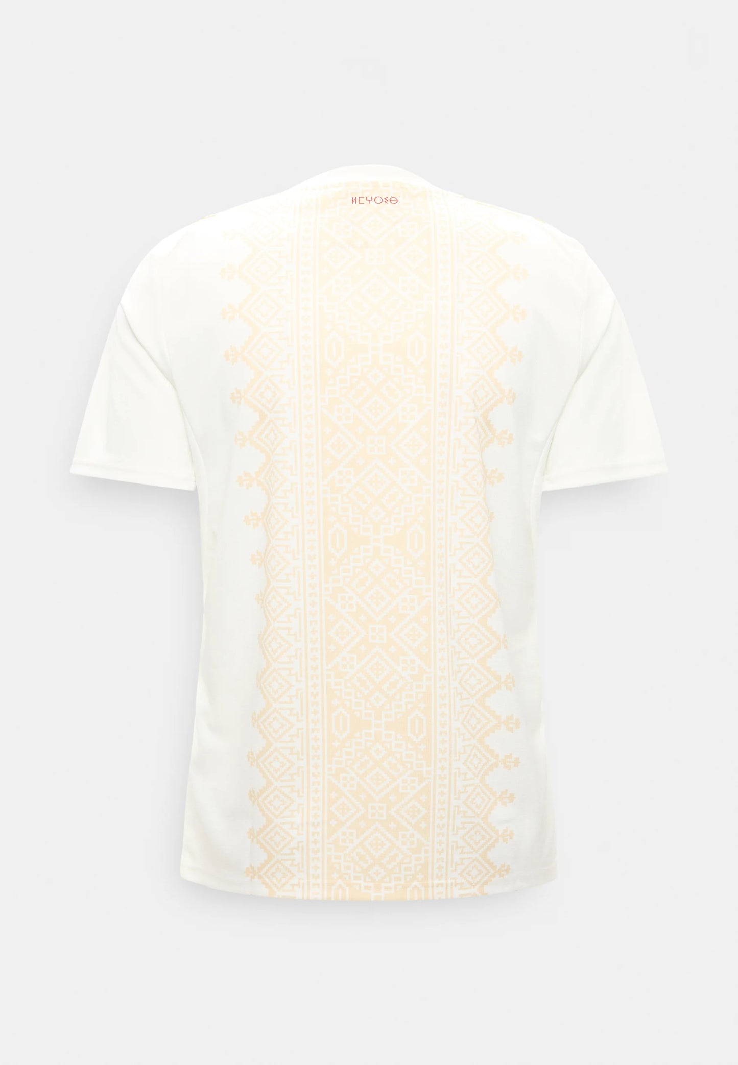 MOROCCO 2026/27 AWAY - Football Jersey