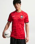 KOREA 2026/27 HOME - Football Jersey